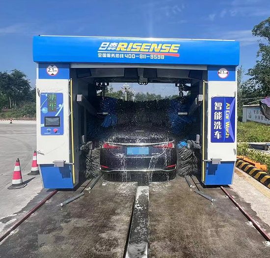 四川中国石化安装日森全自动洗车机